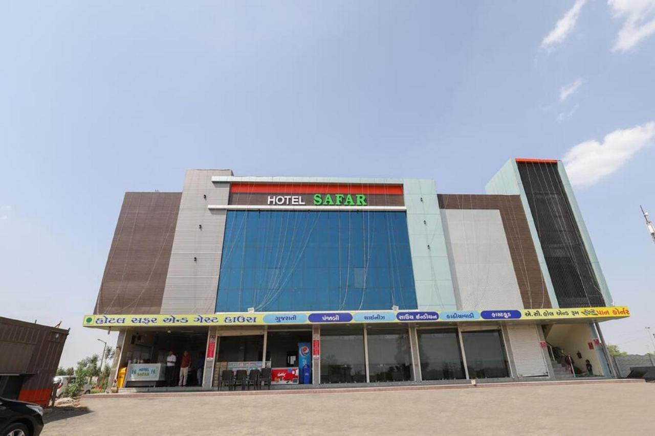 Hotel-The Safar Ahmedabad Bagian luar foto